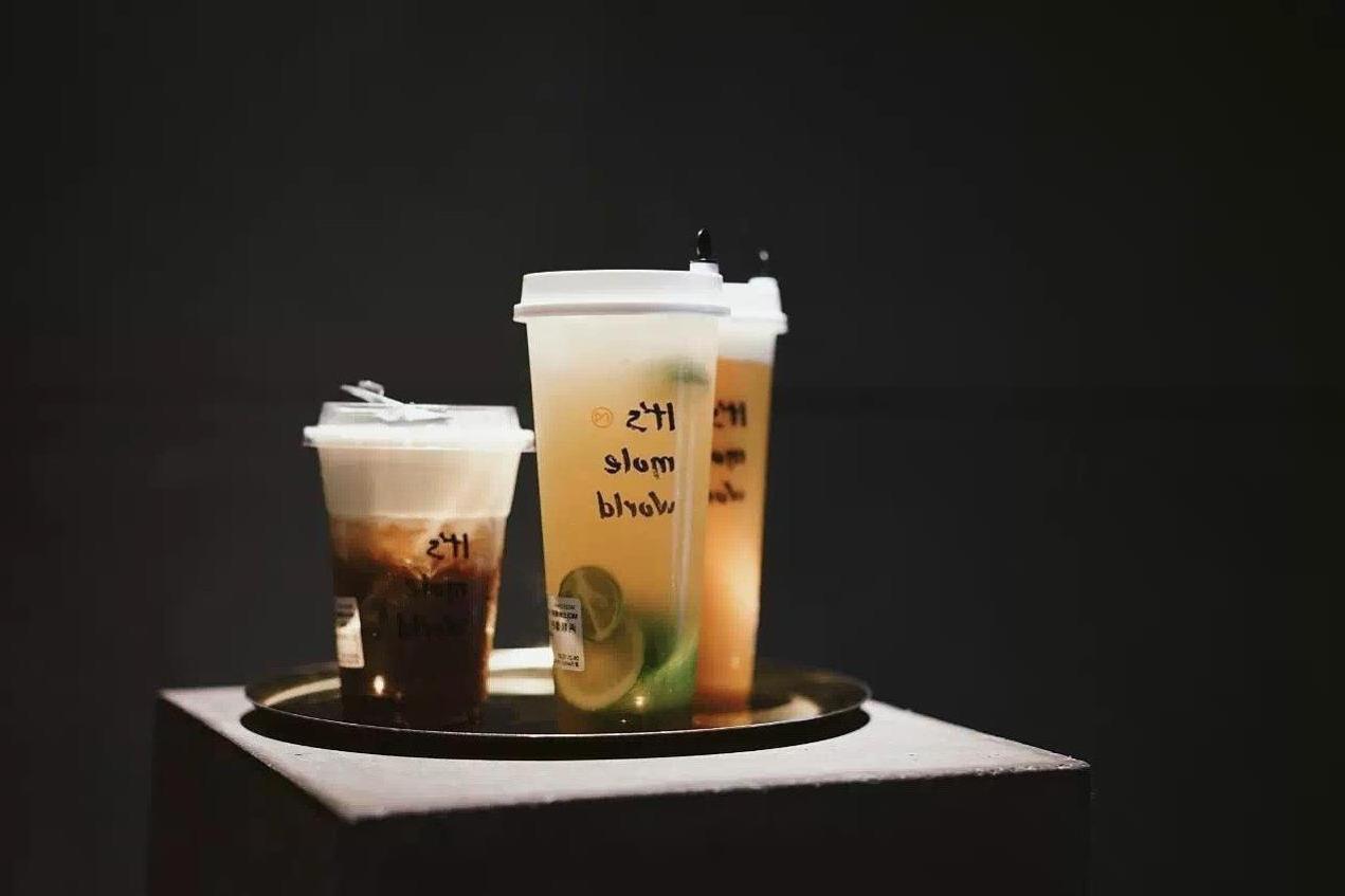 2020年中国新茶饮行业研究报告